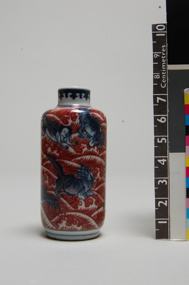 图片[1]-snuff-bottle BM-Franks.824-China Archive